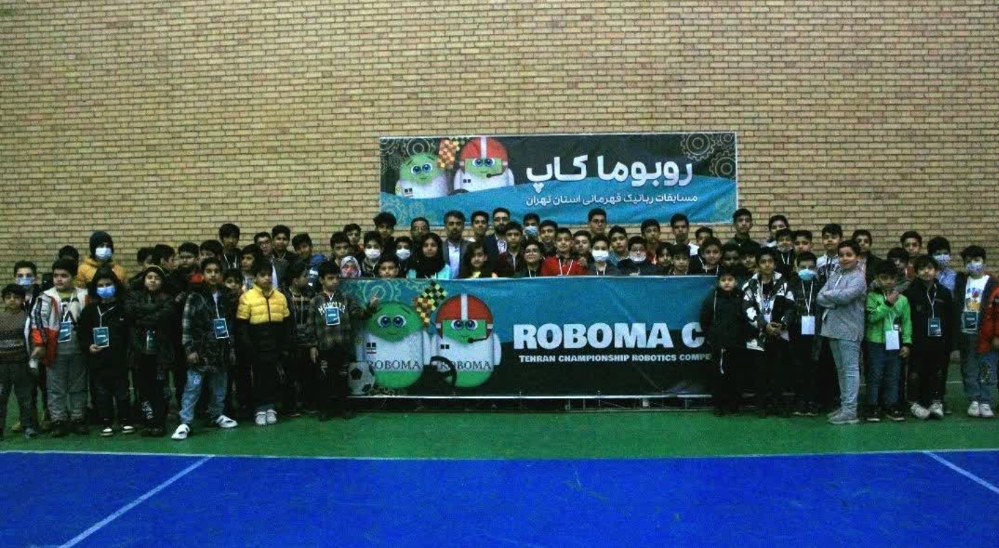 Roboma's logo